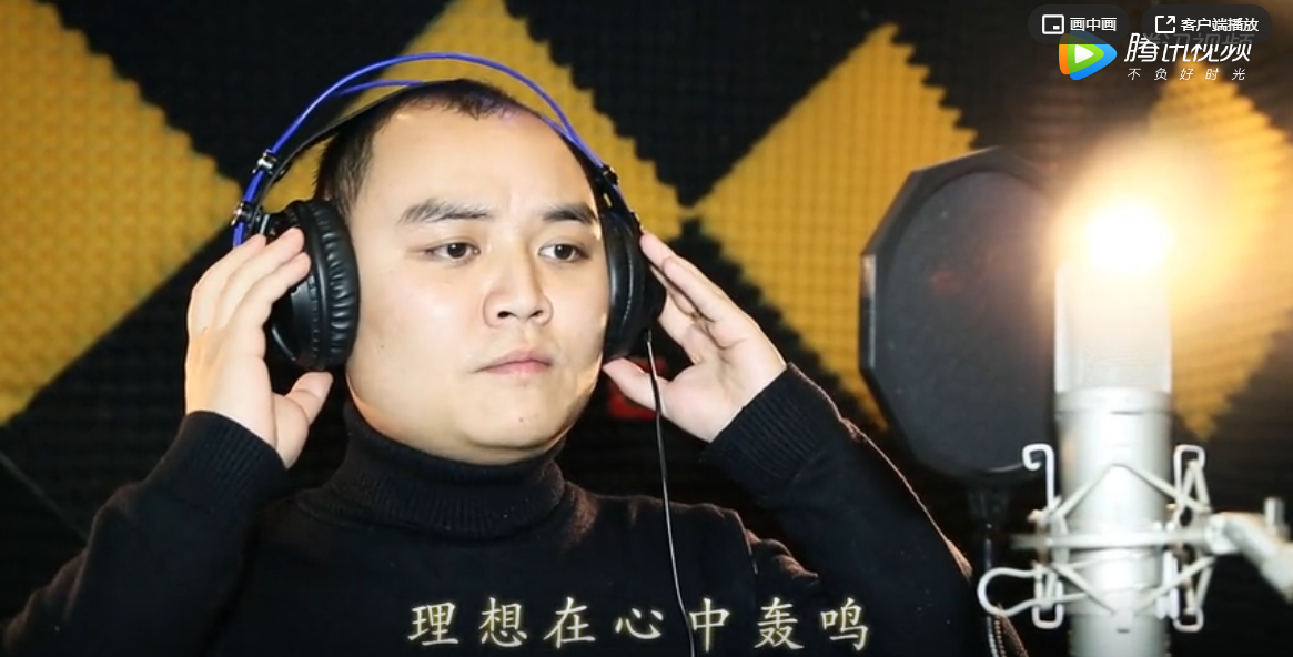  世騰控股司歌致敬世騰人，獻禮世騰十周年！